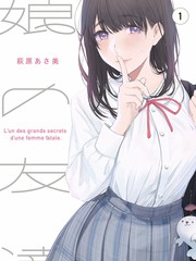 山海厨房海报